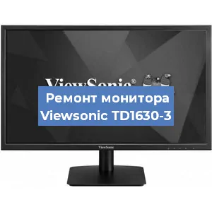 Замена конденсаторов на мониторе Viewsonic TD1630-3 в Москве
